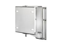 Поворотный настенный держатель