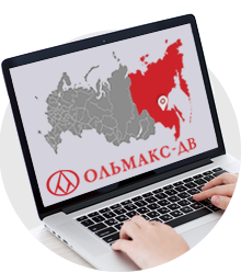 Компания Ольмакс Долинск Компания Ольмакс Долинск