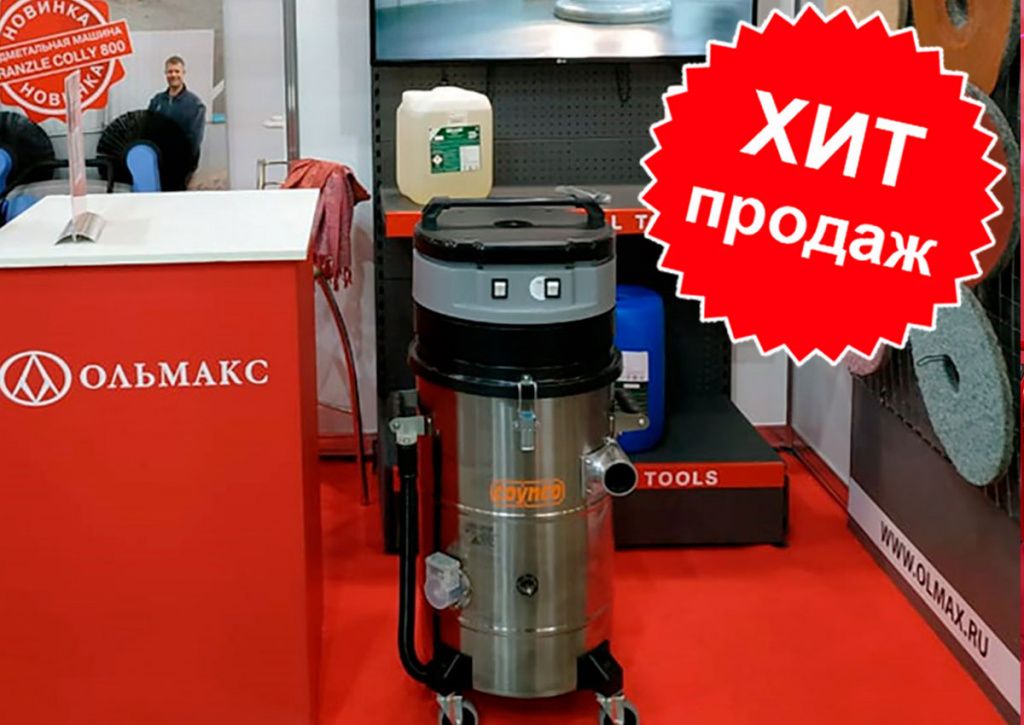 vodoponizhayushchij_nasos_ro_pump_dlya_mosvodokanal_04_1.jpg